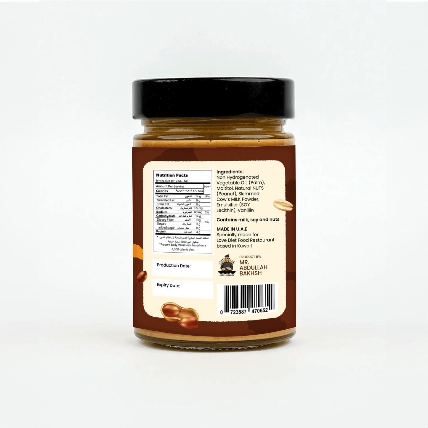 AB Crunchy Peanut Butter