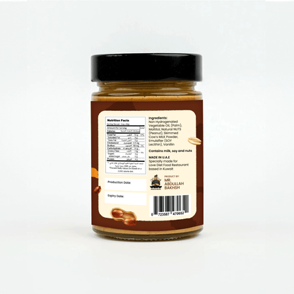AB Crunchy Peanut Butter