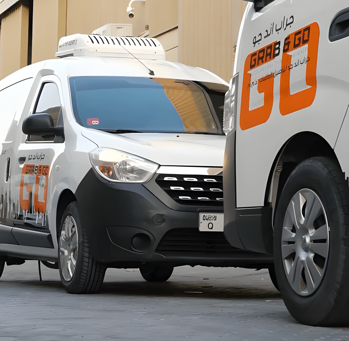 الخدمات اللوجستية – Grab and Go KSA